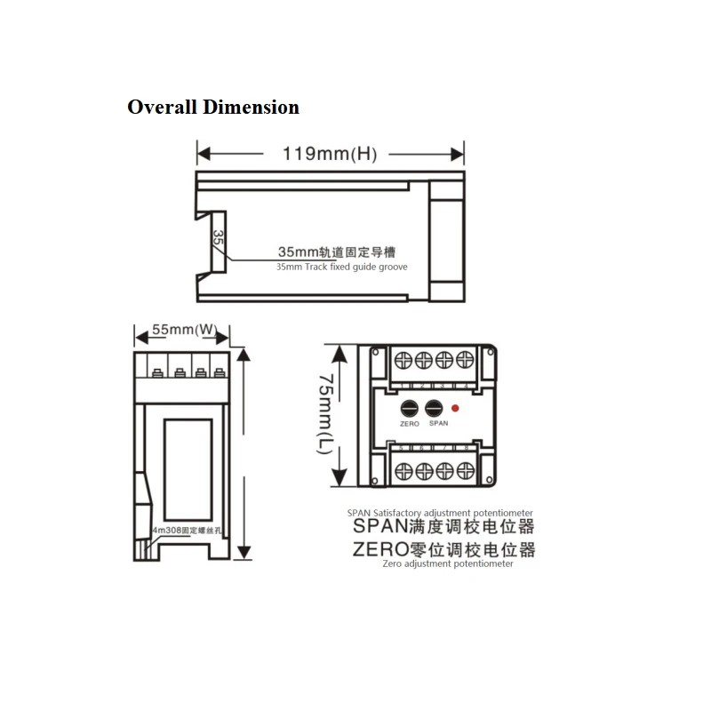Датчик тока SOWAKAM 1A-10A