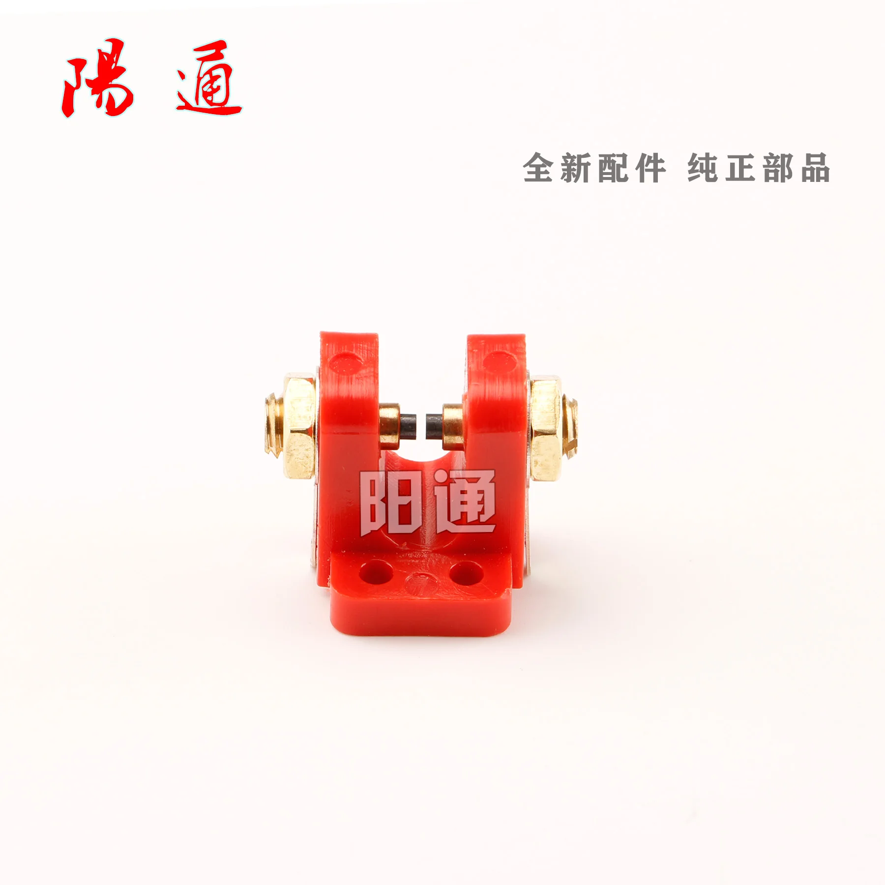 

Plasma Cutting Machine Argon Arc Welding General-purpose Arc Starter Spark Arrester Plastic High Frequency Lighter