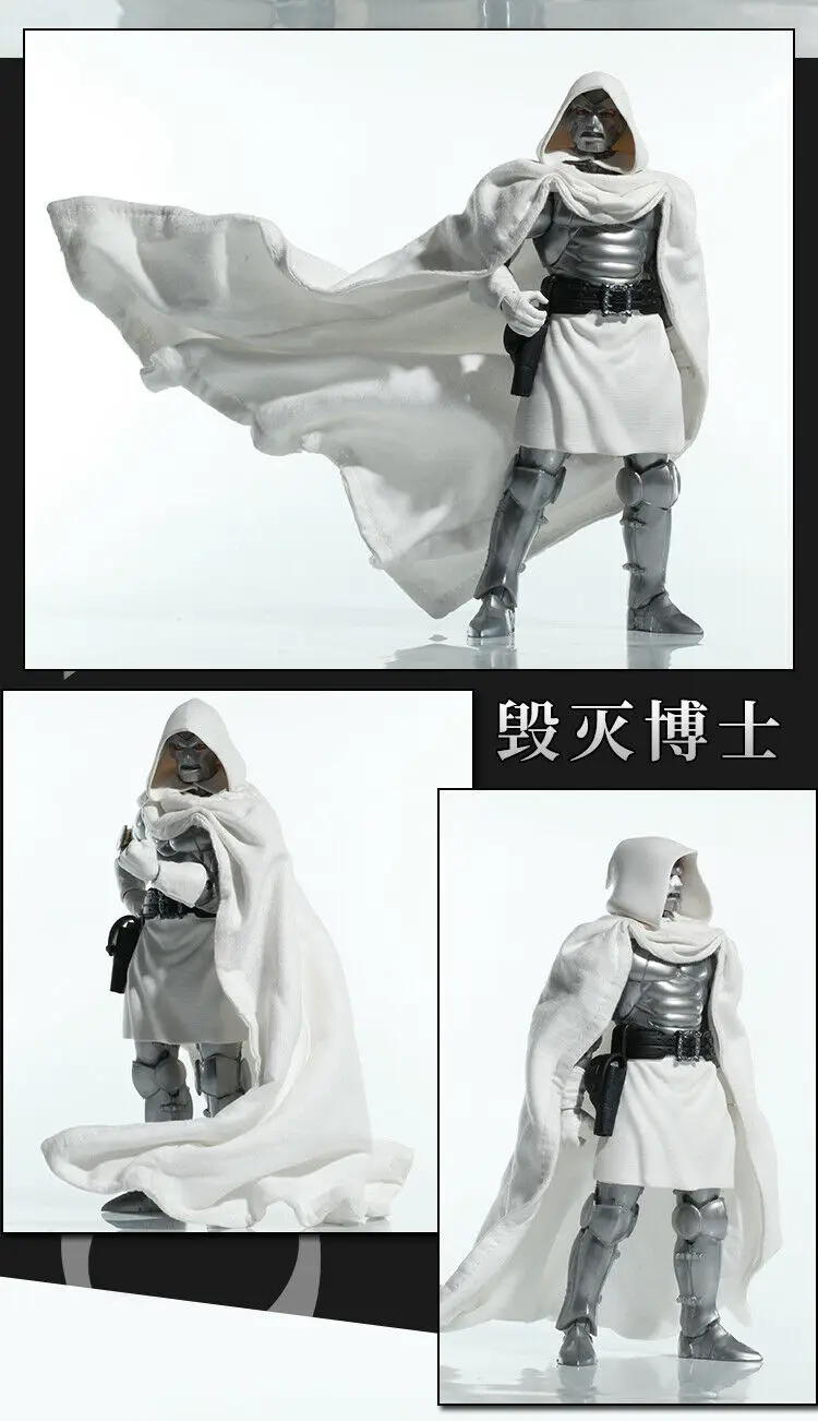 

P3-3 1/12 Scale Soldier White Cloak Model for 6" Figure Doll (No Figure)