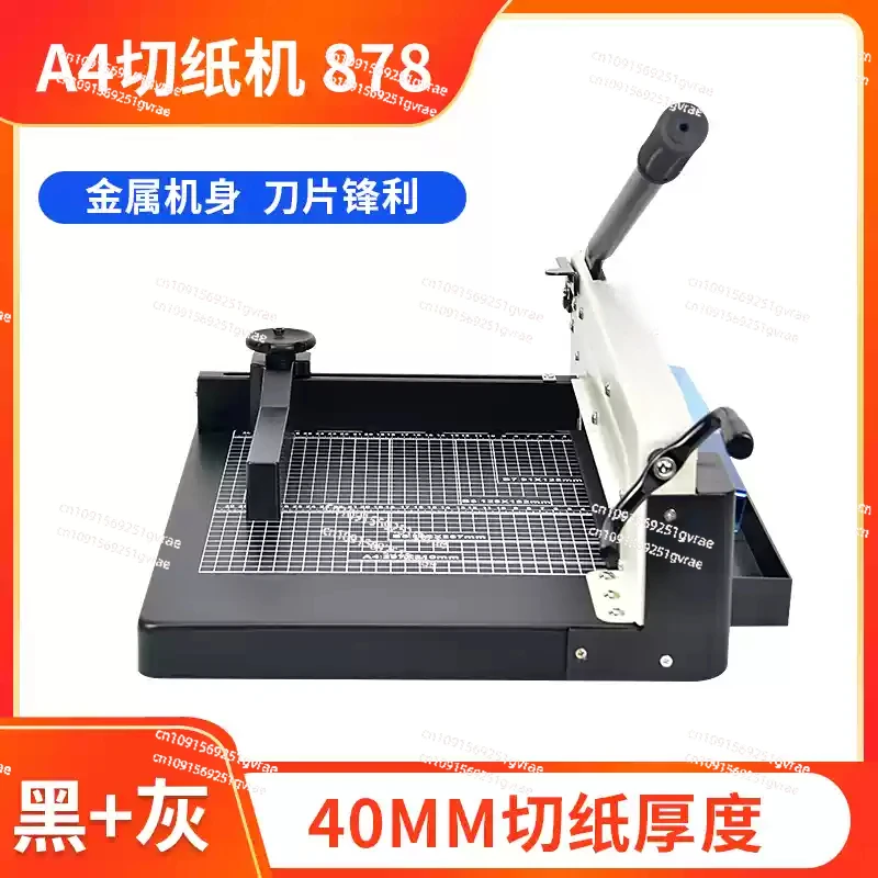 Cortador de papel Руководство по эксплуатации А4 blader cartón empuje cortador corte fot дейfico grueso 878