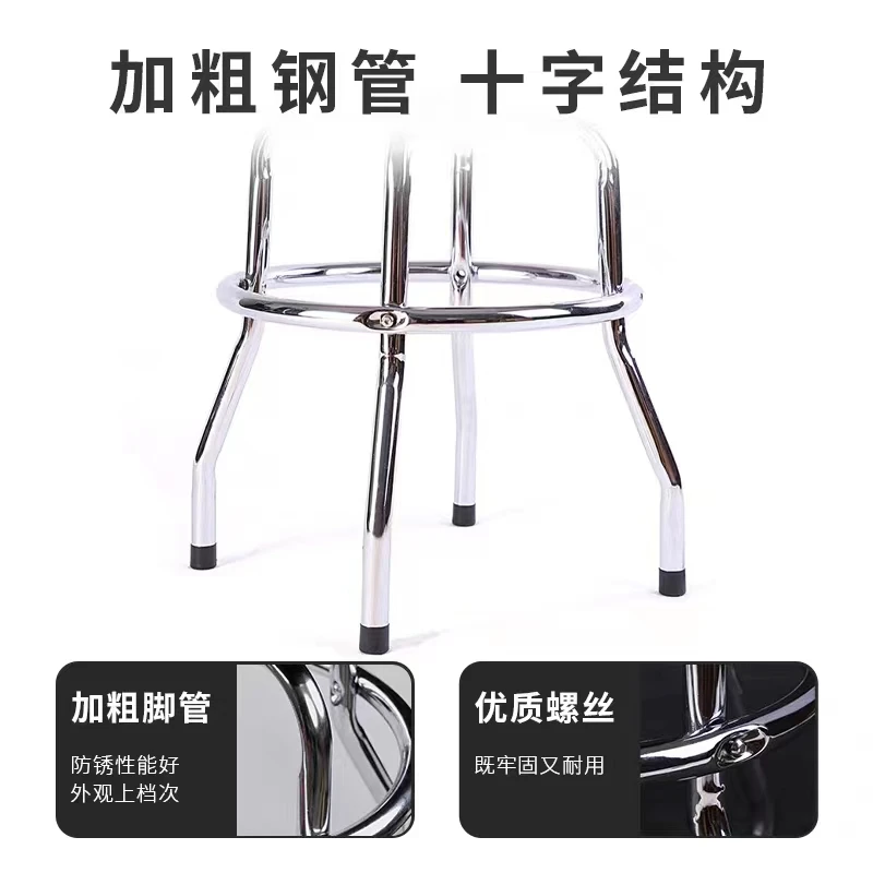 Профессиональная скамейка для воспроизведения и пения на гитаре вращающаяся