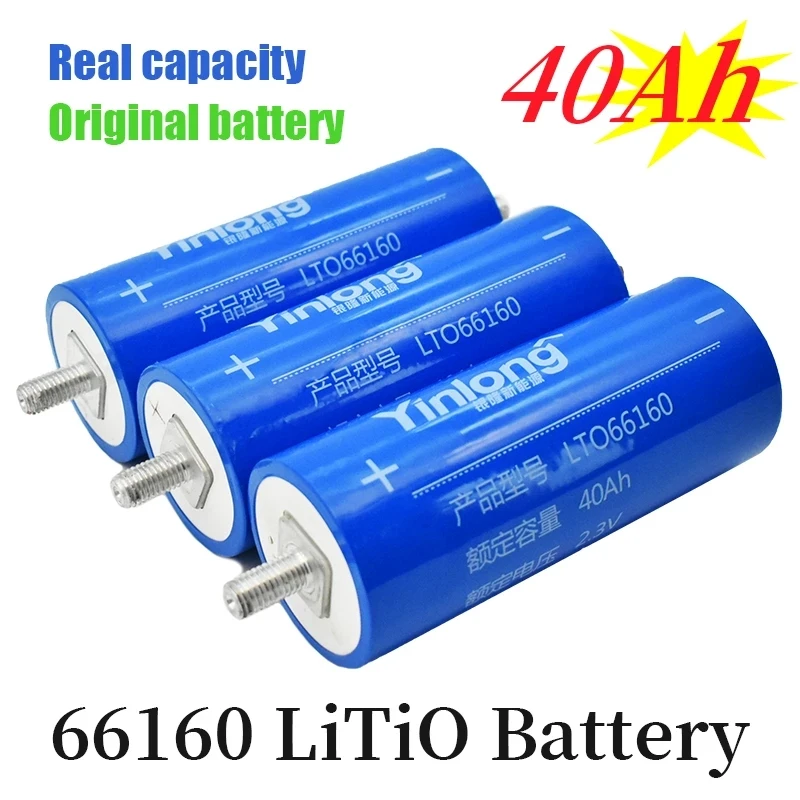 2022 100% оригинальный Real Kapazität Yinlong 66160 2 3 В 40 Ач литий-титанат akku LTO BatterieZelle fюрautoaudiosolar