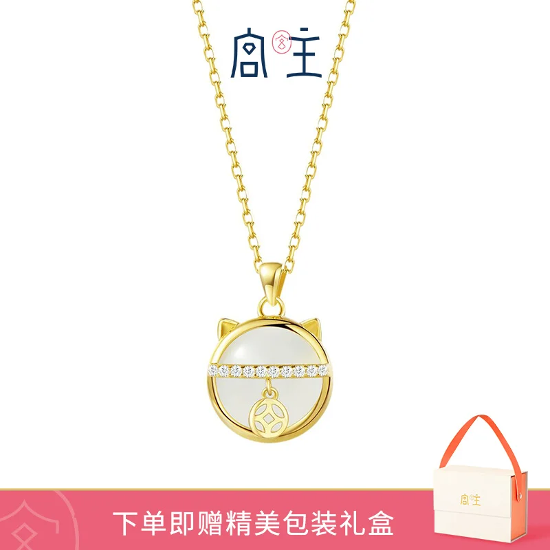 

Lucky cat necklace female chalcedony pendant national tide cat design sense collarbone chain