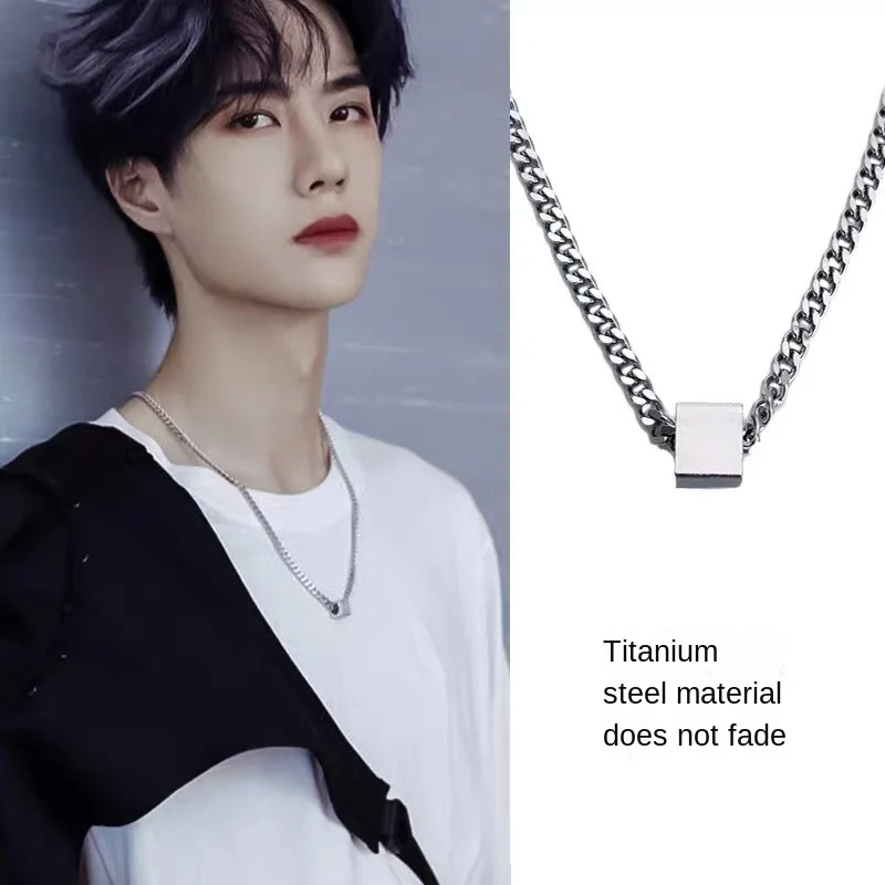

Necklace Men's Fashionable Titanium Steel Simple Hip Hop Ins Style Versatile Korean Style Same Style as Wang