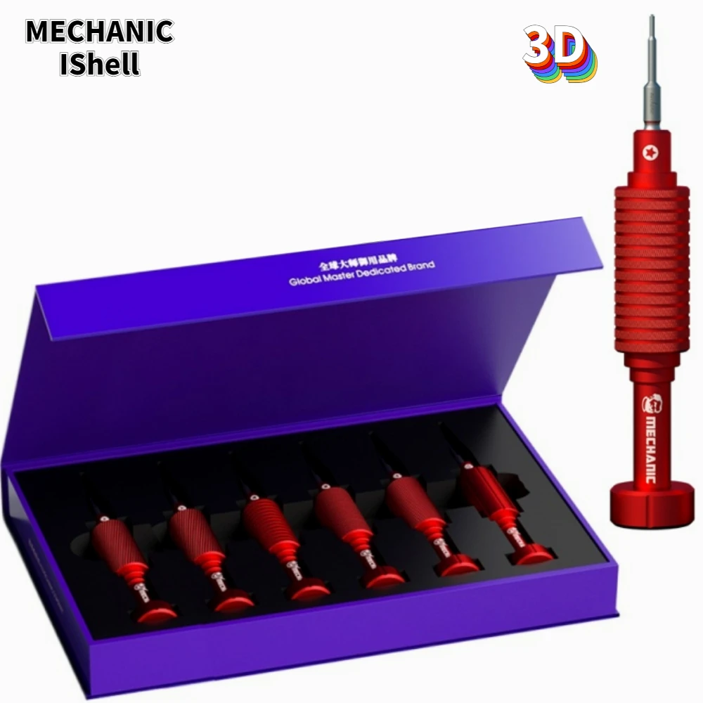 Набор прецизионных магнитных 3d-отверток MECHANIC iShell для разборки и ремонта фотографий, красный Противоскользящий инструмент для разборки Набор прецизионных магнитных 3d-отверток MECHANIC iShell для разборки и ремонта фотографий, красный Противоскользящий инструмент для разборки