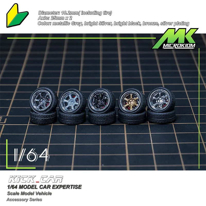 

1/64 Model Car Parts 1:64 Wheels Rubber Tire With Brake Disc 4pcs/set Modified Parts for Diecast Vehicle MiniGt Hotwheels Tomica