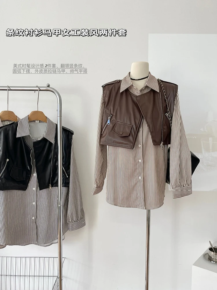 

Женский винтажный комплект из 2 предметов, Повседневная Блузка в полоску с воротником-поло и однотонная куртка в Корейском стиле, Осень-зима