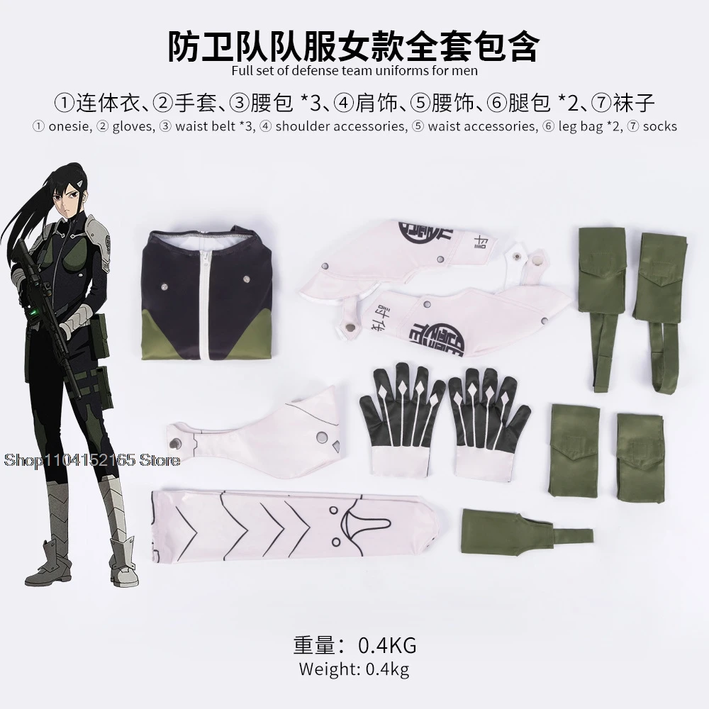 Monster #8 Anime Kaiju No. 8 Kafka Hibino Cosplay Costume Wig Gen Namuri Mina Ashiro Defense Corps Uniforms Men Women Halloween