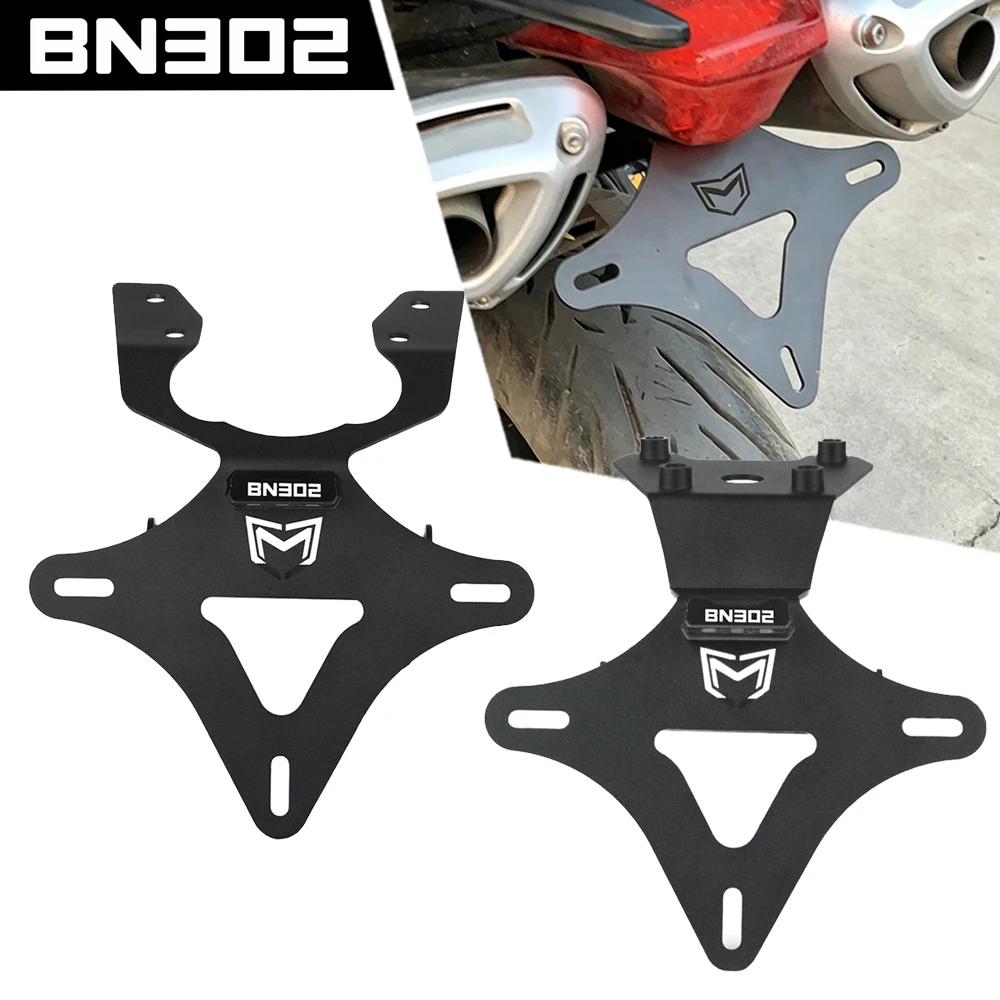 Фото Кронштейн для крепления номерного знака (Tail Tidy Fender Eliminator) для мотоциклов Benelli 300, 302S, 600, TNT600, TNT302S, BN302S, BN300, BN600 №1