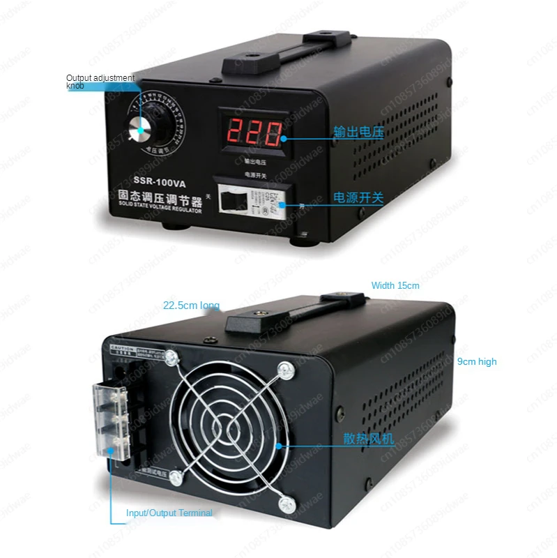 220 В однофазный твердотельный регулятор напряжения электронный кремниевый