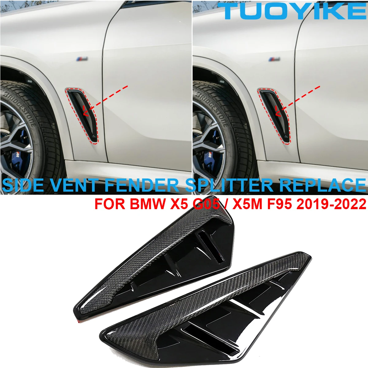 

2 шт., сплиттер из углеродного волокна для вентиляционного отверстия BMW X5 G05 X5M F95 2019-2022