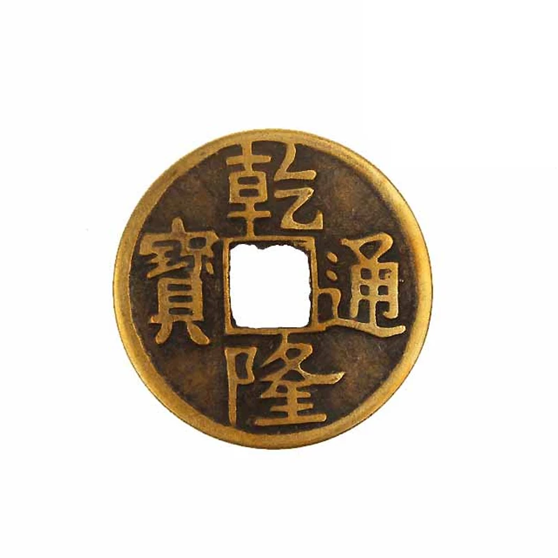 

10 PCS Money to imitate the five emperors Qian Qianlong Kangxi big money Tongbao open feng shui Petite furnishings