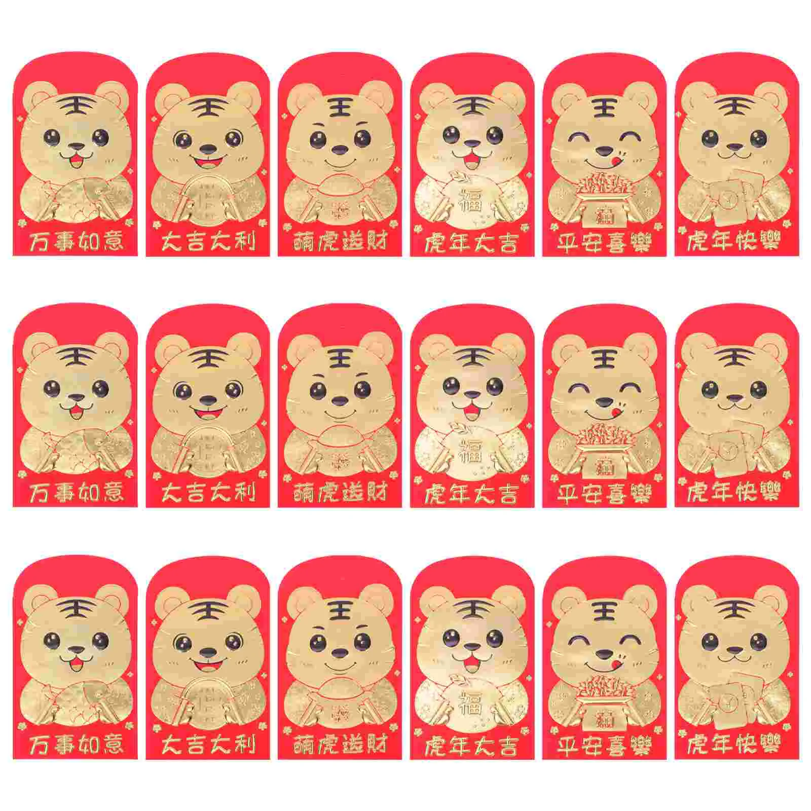 

42 шт. китайские традиционные красные карманы для церемоний карманы для денег (случайный стиль)