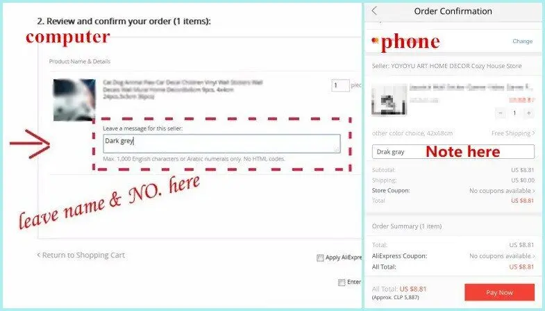 Детская Наклейка на стену для игры в футбол
