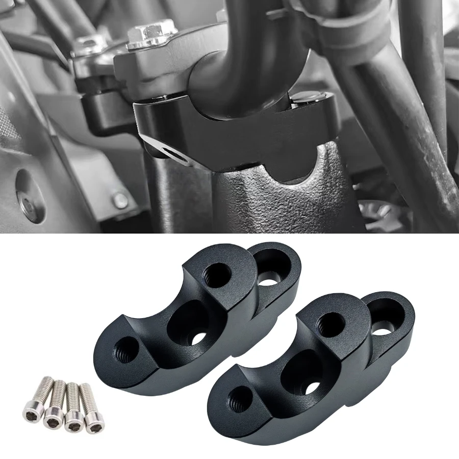 Для SUZUKI V-STROM 650 DL1000 аксессуары для мотоциклов подъемный руль