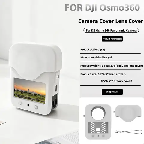 Чехол для DJI Osmo360 из силикона