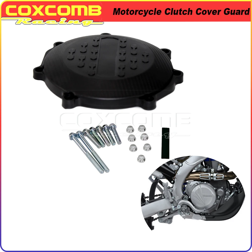 Черная пластиковая крышка сцепления двигателя для мотоцикла 1 комплект защита