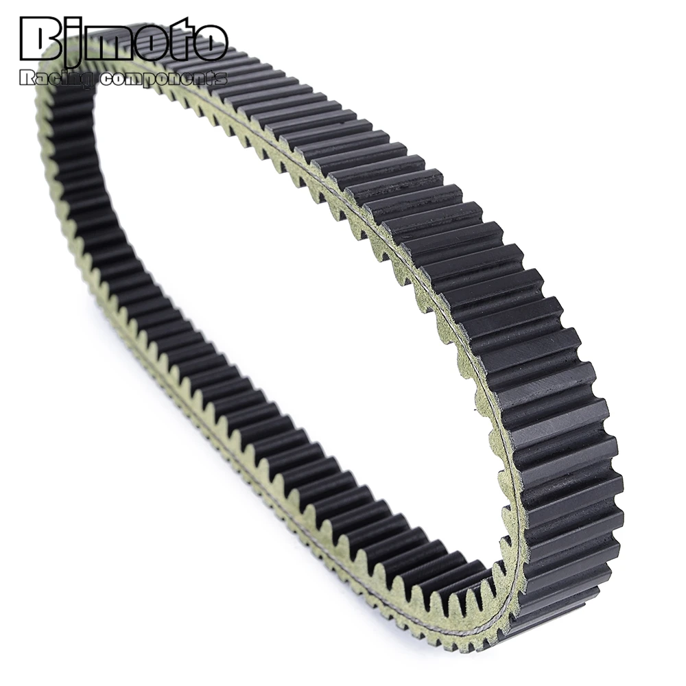 Фото Ремень приводной для мотоцикла Yamaha YP250 YP250G Grand Majesty CP250 Maxam 1B7-17641-00 1B7-17641-10 №2