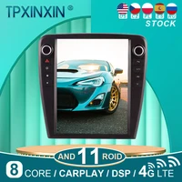 4g for jaguar xj xjl 2010 2018 carplay tesla screen android 11 car radio stereo car multimedia player gps navigation carplay dsp