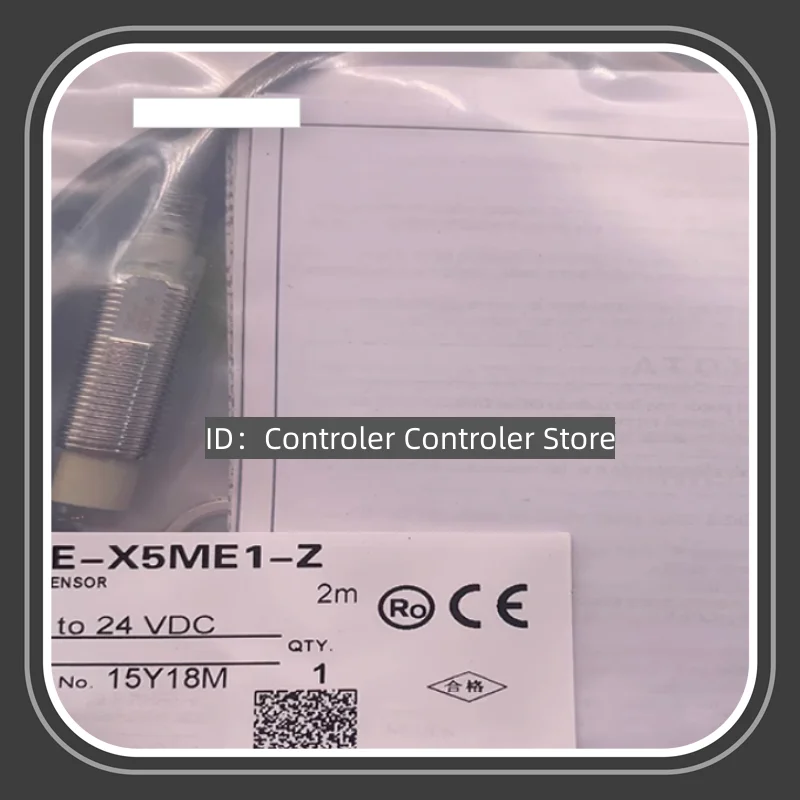 Новые фонарики с высокоприближенным датчиком 2 шт.