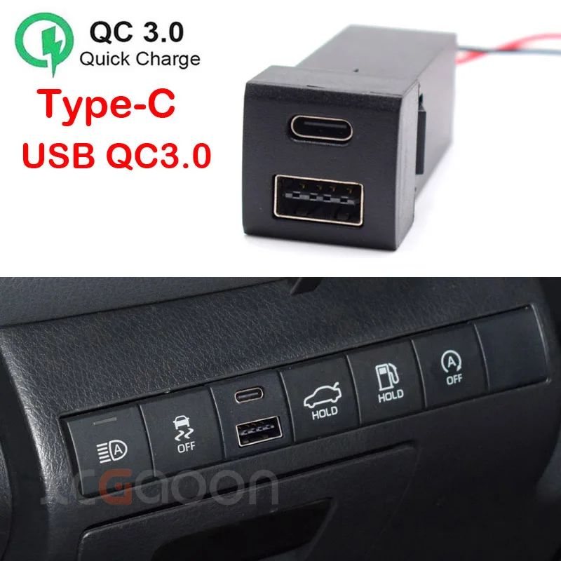

PD3.0 (Type-C) и USB QC3.0 / 2 USB-порта быстрое автомобильное зарядное устройство для Toyota Camry Corolla Rav4 Prado 2019 2020 2021