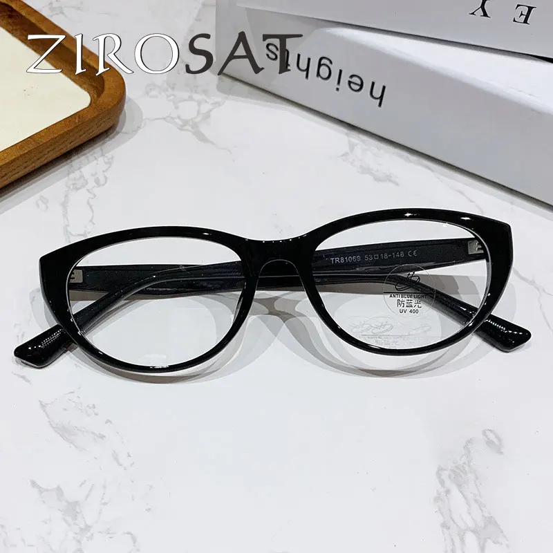 Очки ZIROSAT tr90