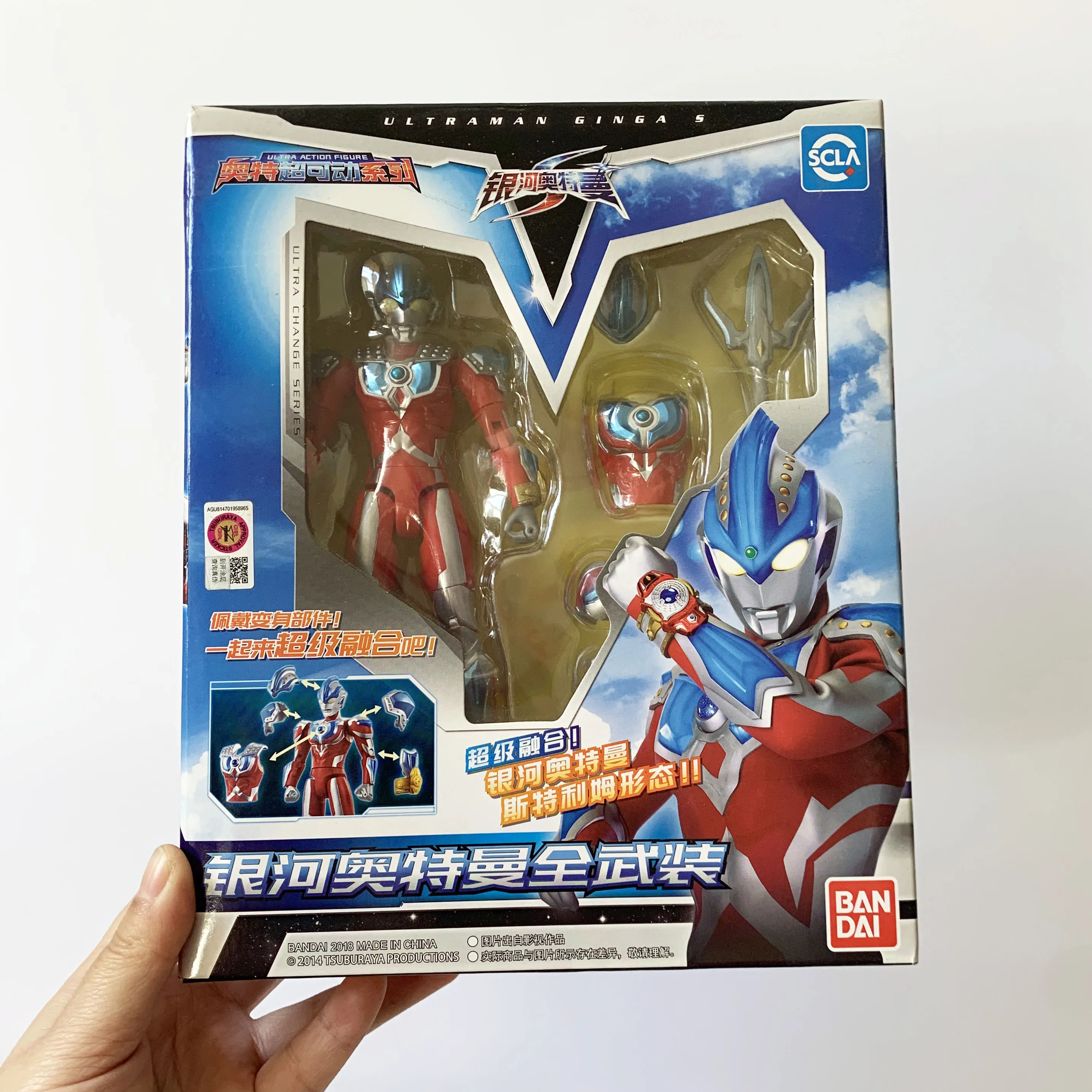 Фото Deluxe Ultra — шарнирная игрушка Ultraman Taiga Tri — в форме стюрия 21914 №4