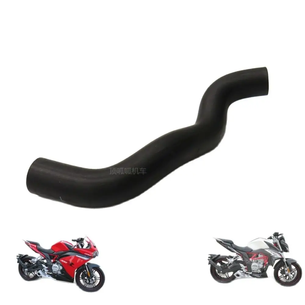 

Motorcycle Engine Water Pipe FOR Loncin Voge Lx300-6a/6f 300r Lx300gs-b Cr6