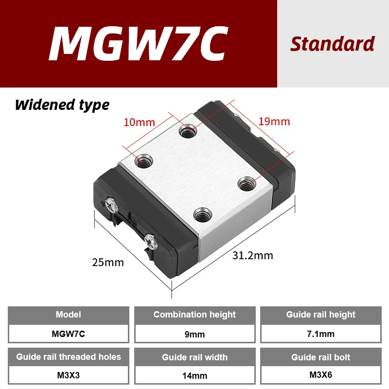 

1 линейная направляющая + 1 каретка, часть 3D-принтера MGW7C MGW9C MGW12H MGW15C, миниатюрный линейный направляющий слайд MGW7H MGW12C300, 350 мм, широкий тип