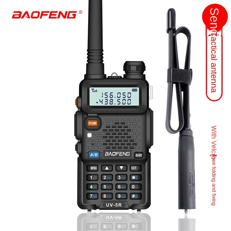 Baofeng Uv-5r Walkie Talkie High Power Self Driving Outdoor Civilian FM Mobile Station +cs Folding Tactical Antenna