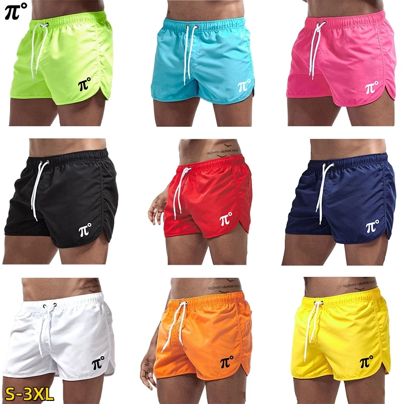 Быстросохнущие шорты для бодибилдинга