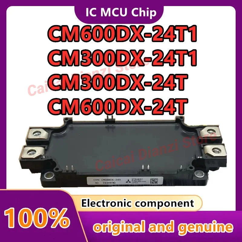 CM200DX-24S CM300DX1-24A CM400DXA-24S CM600DX-24S CM400DX1-24S CM200DXD-24A CM150DXD-24S CM600DX-24T CM450DX-24T CM300DX-24T НОВЫЙ