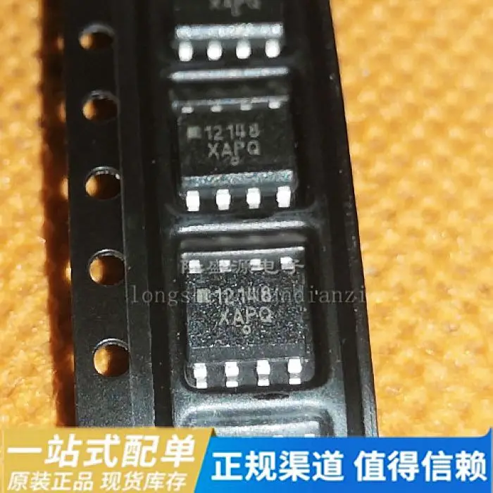 

12148 MC12148 MC12148DR2G IC