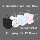 Быстрая доставка одноразовая Защитная Нетканая медицинская маска 3-слойный фильтр защитные маски от пыли для лица, рта 4 цвета Хирургическая Маска