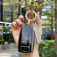 high quality electroplate tpu 4 buttons car key case for chery tiggo 8 pro 2021 tiggo 8plus new 5 plus 7pro styling accessories