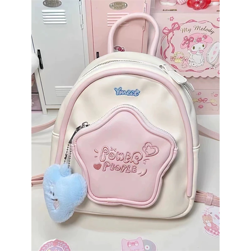 Новый милый рюкзак Jk 2024 для женщин маленький мини-рюкзак роскошный дизайн модная