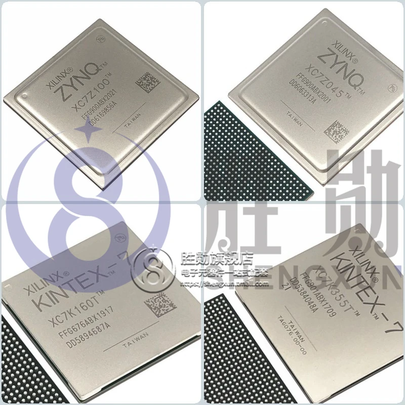 Фонарь 2FFG676C XC7Z035 FPGA | Автомобили и мотоциклы