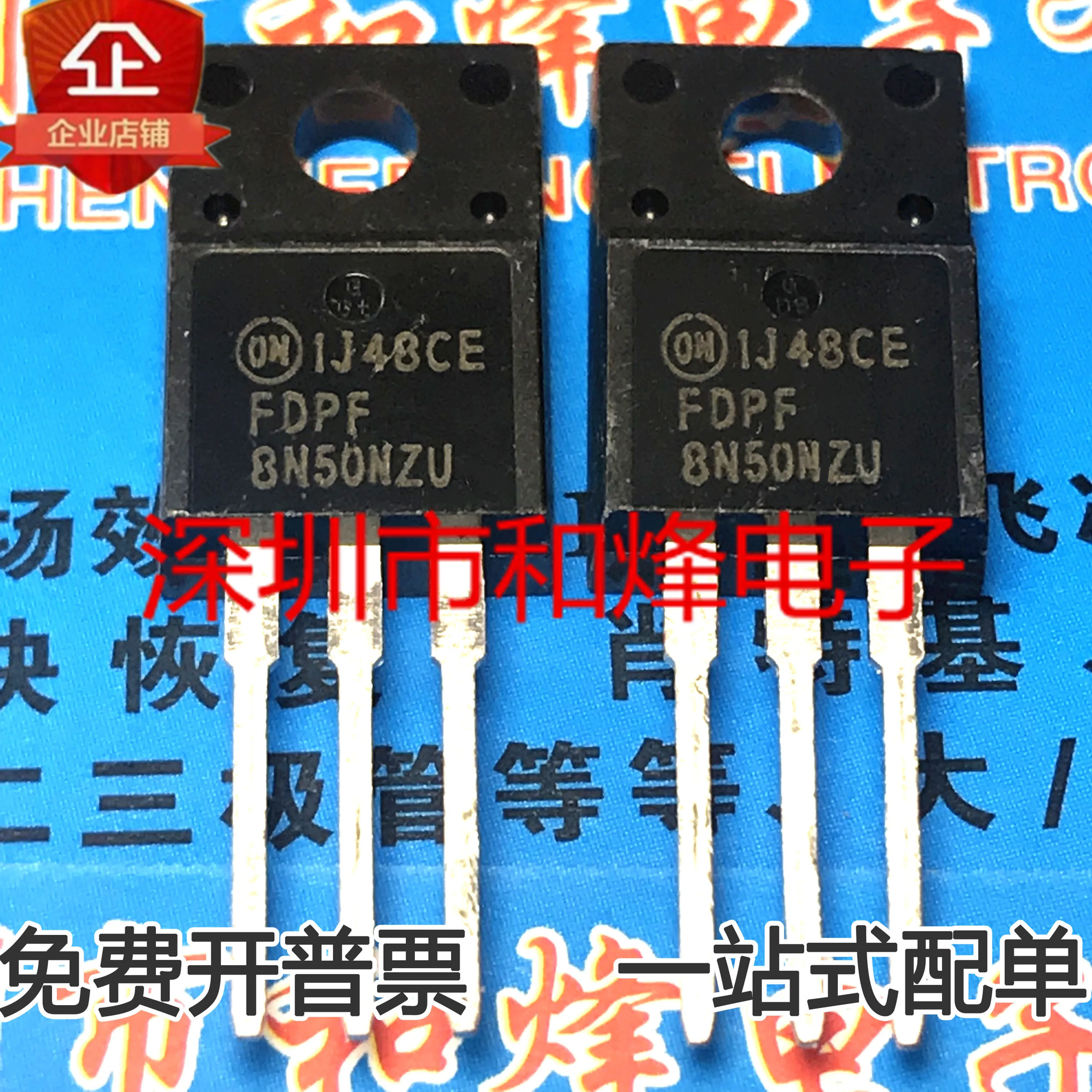 

10pcs 100% orginal new FDPF8N50NZU 500V 6.5A TO220F MOS MOSFET