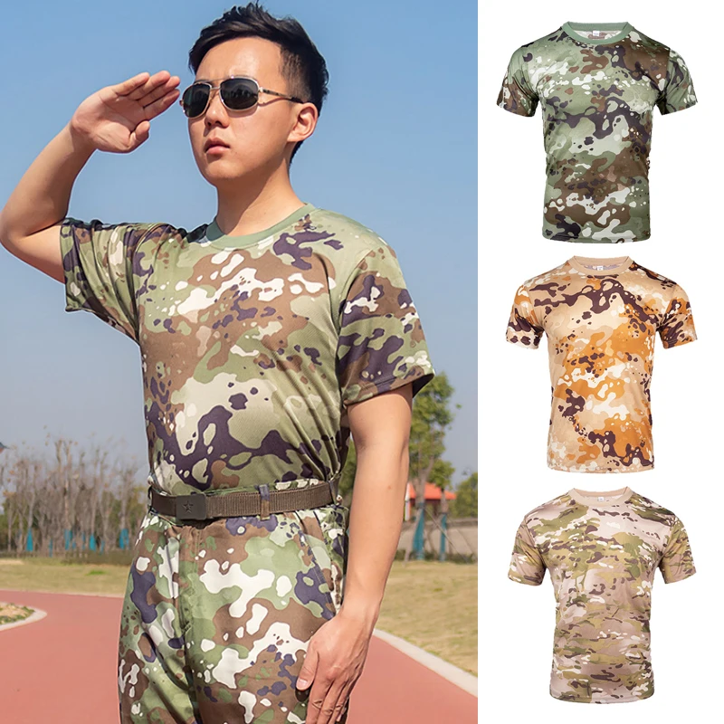 

Camouflage Hunting Shirts Tactical Fishing Shirt Army Military Tshirts Camo Hiking Camping Shirts Quick Dry Tactical Clothes