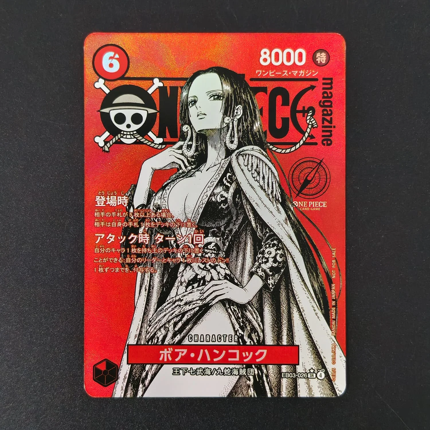 Фото Самодельная японская карточка One Piece: Хэнкок EB03-026, Луффи ST21-014, Сабо, Эйс, красная обложка журнала, коллекционная игровая карточка-игрушка. №2