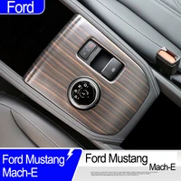 car central control panel sticker wood grain interior console car auto accessories trim%c2%a0set sticker%c2%a0for ford mustang mach e