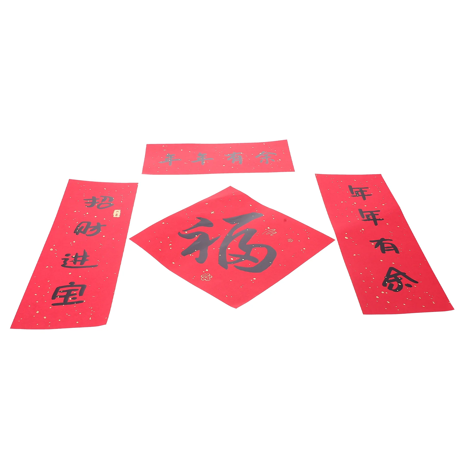 

Year New Chinese Door Banner Couplets Sign Couplet Decorations Spring Festival Porch Fu Sticker Decoration Party Window Hanging