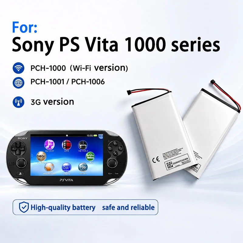 Аккумулятор 2800 мАч 3.7В PSV 1000 SP65M для игровой приставки Sony PSv1000, HSABAT 3750 мАч SP65M для Sony PS Vita 1000 (art.: 3920db2d6049a) - 3920db2d6049a