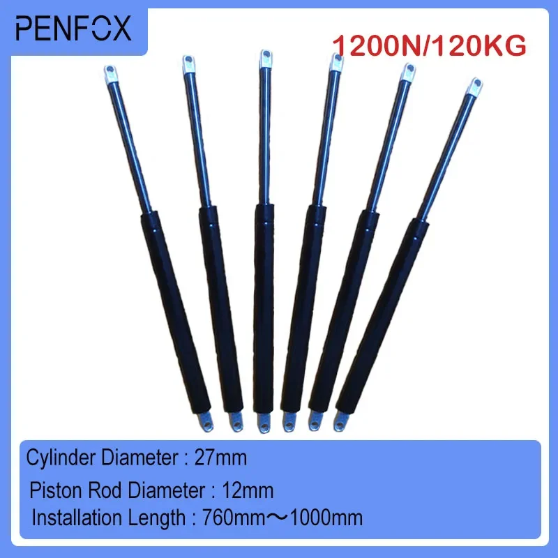 1 шт. 760 мм ~ 1000 120 кг/1200 Н мебельные стойки универсальный газовый пружинный