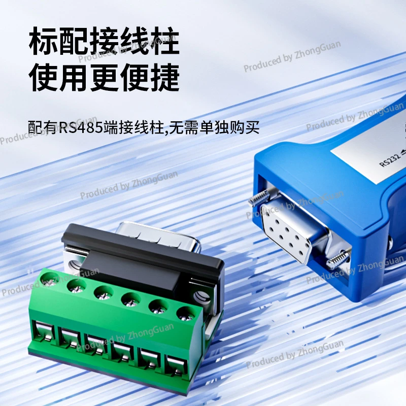 Универсальный последовательный преобразователь ZY206 RS232/485/422 промышленный