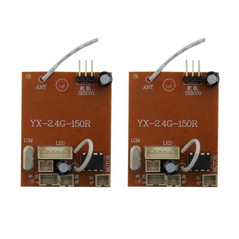 

2X 2.4G Full Scale Model Receiver Circuit Board with Antenna for MN D90 D91 MN45 MN96 MN99S RC Car Parts Accessories