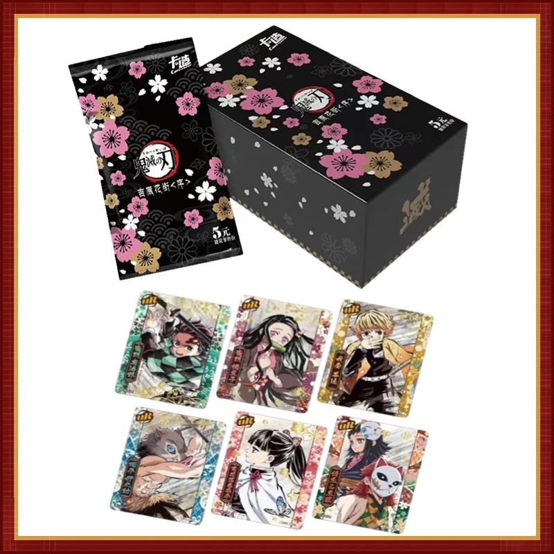 

KAYOU Anime Peripheral Ghost Slayer Blade Card-made Collector's Edition 20 Packs of 100 Sheets In A Box Collection Toy Gift