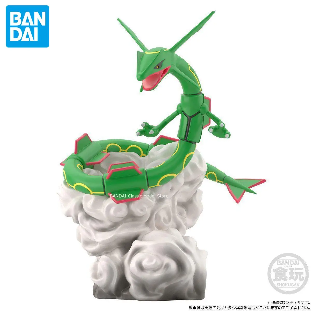 Фото Подлинная официальная оригинальная фигурка Bandai Pokemon Hoenn Scale World Rayquaza, аниме, Коллекционная модель куклы в штучной упаковке, игрушка №4