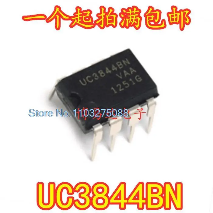 

20 шт./LOP UC3844BN UC3844B DIP-8 IC