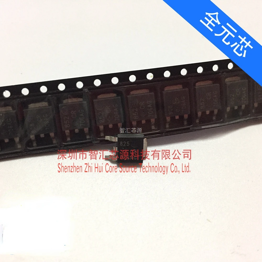 

5PCS/LOT CR706AG TO-252 SMD transistor